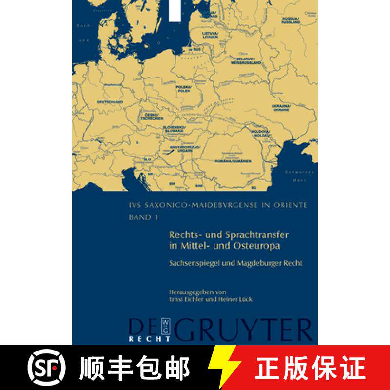 预订 Rechts- Und Sprachtransfer in Mittel- Und Osteuropa. Sachsenspiegel Und Magdeburger Recht: Inter... [9783899494280]