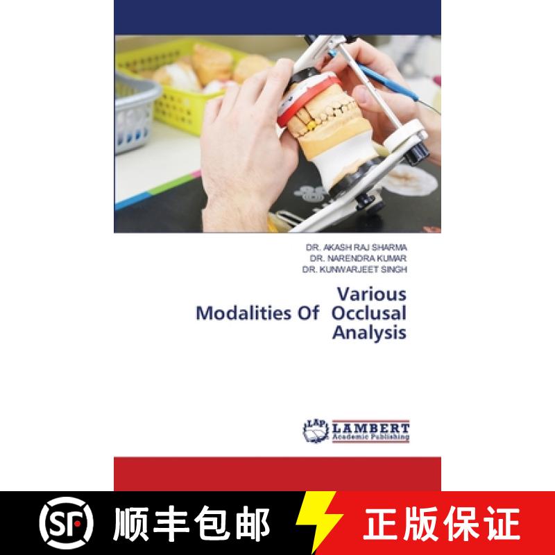 【4周达】Various Modalities Of Occlusal Analysis [9786203026054]