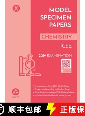 【3-4周达】Model Specimen Papers for Chemistry: Icse Class 10 for 2019 Examination [9789387660281]