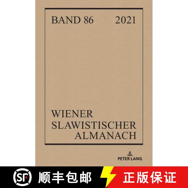 【3-4周达】Wiener Slawistischer Almanach Band 86/2021 : Tamizdat: Publishing Russian Literature Acros... [9783631866399]