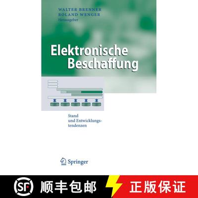 【3-4周达】Elektronische Beschaffung : Stand und Entwicklungstendenzen [9783540340171]