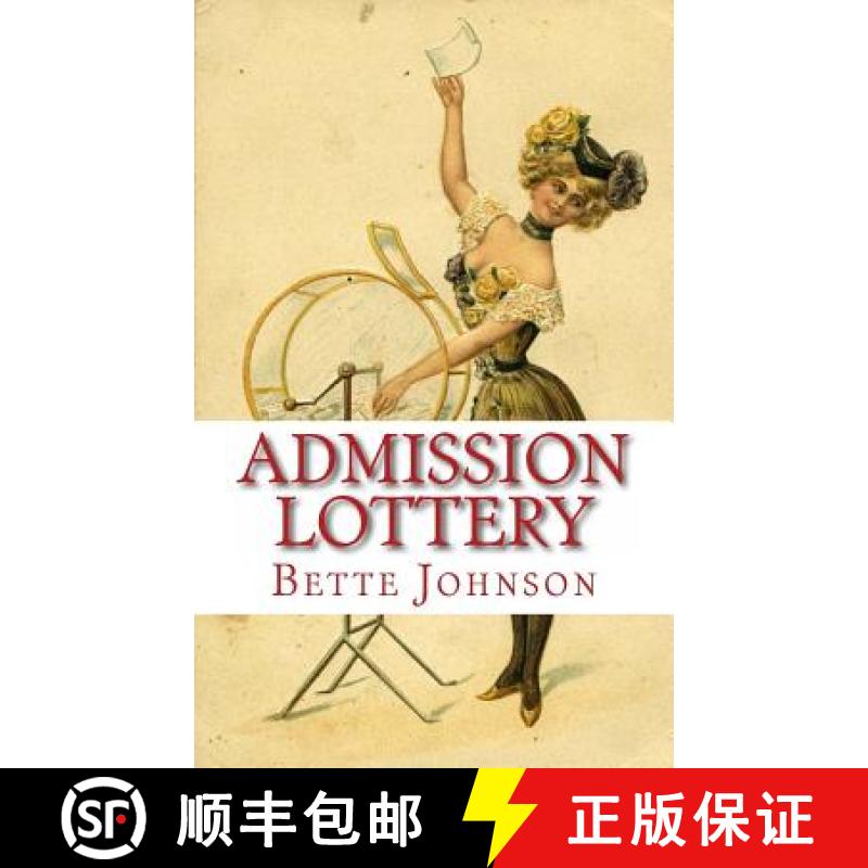 【3-4周达】Admission Lottery [9780615779157]