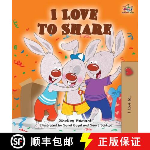 【3-4周达】精装 I Love to Share [9781926432328]