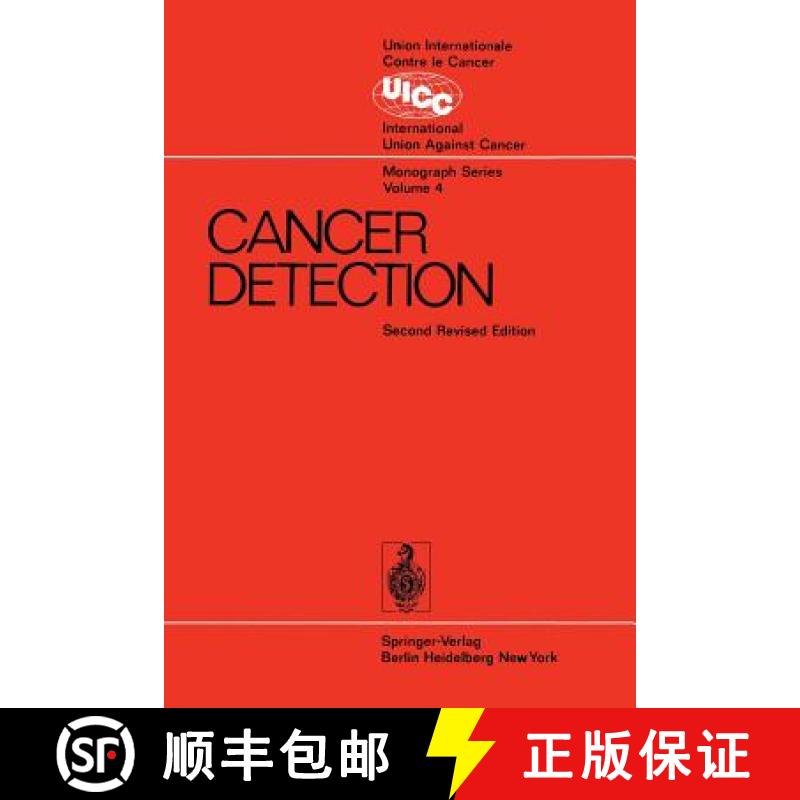 【3-4周达】Cancer Detection : Prepared by the Cancer Detection Committee of the Commission on Cancer ... [9783540069768]