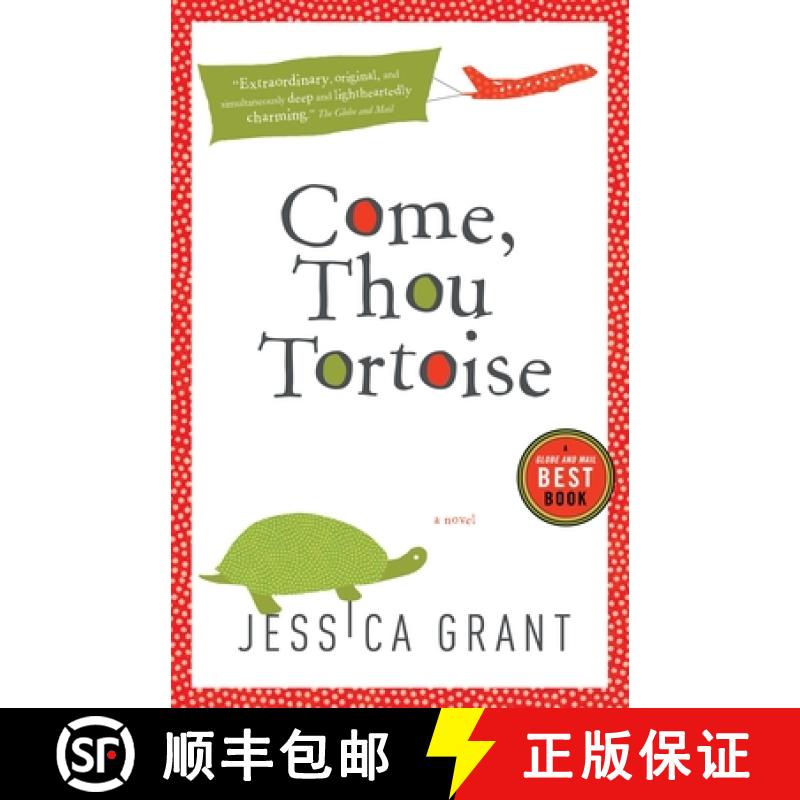 【3-4周达】Come, Thou Tortoise [9780307397553]