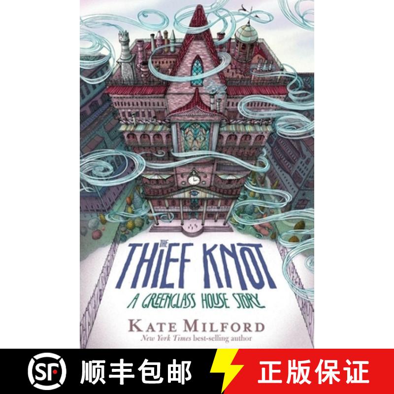 【3-4周达】The Thief Knot: A Greenglass House Story, Book 3 [9780358348207]