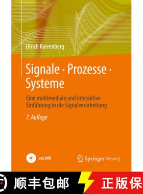 【3-4周达】Signale - Prozesse - Systeme: Eine Multimediale Und Interaktive Einführung in Die Signalv... [9783662526583]