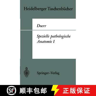 【3-4周达】Spezielle pathologische Anatomie I [9783540048695]