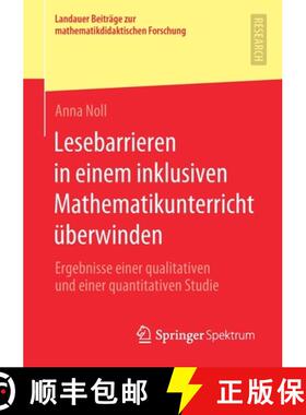 【3-4周达】Lesebarrieren in einem inklusiven Mathematikunterricht überwinden : Ergebnisse einer qual... [9783658286040]