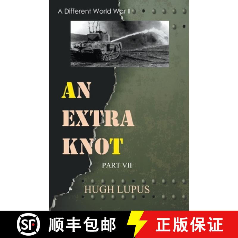 【2-3周达】An Extra Knot Part VII [9798201490607]