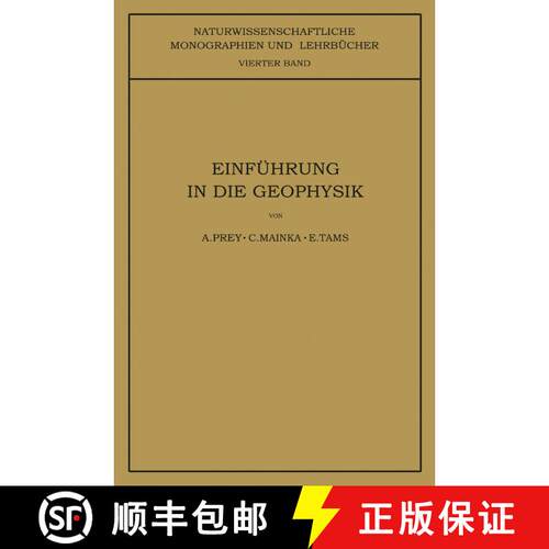 【3-4周达】Einführung in die Geophysik [9783642891311]