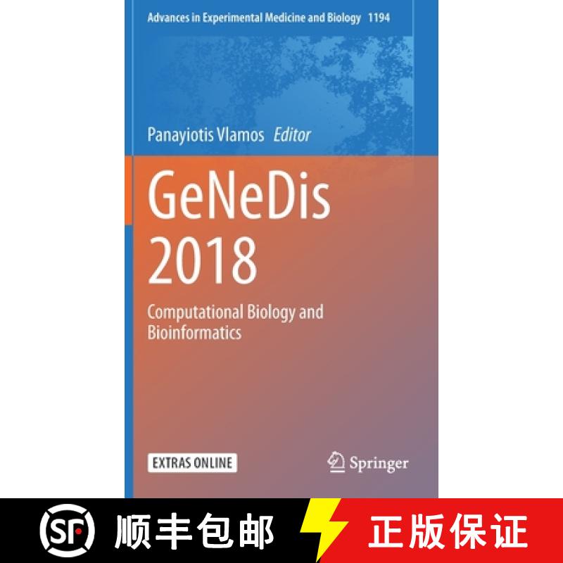 【4周达】GeNeDis 2018 : Computational Biology and Bioinformatics [9783030326210]