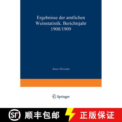 【3-4周达】Arbeiten aus dem Kaiserlichen Gesundheitsamte [9783642506468]