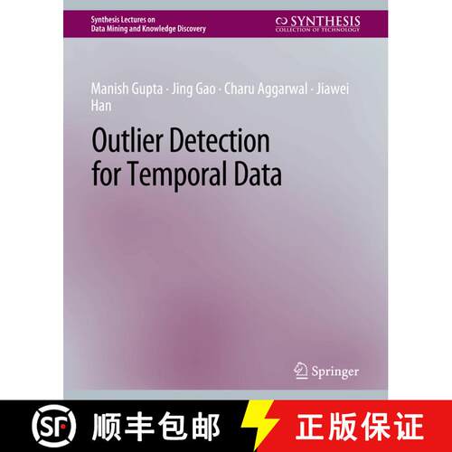 【3-4周达】Outlier Detection for Temporal Data [9783031007774]