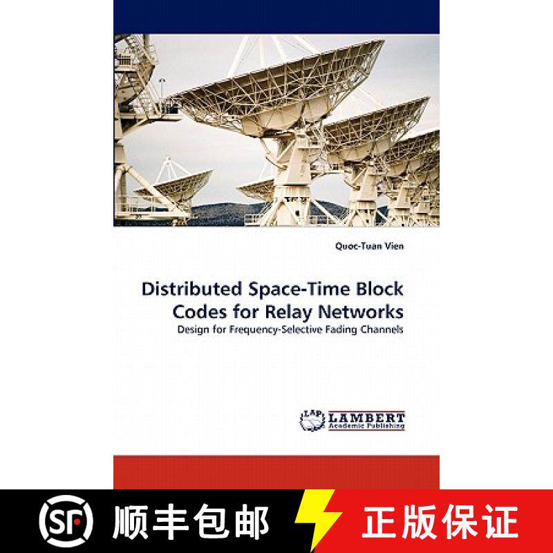 预订 Distributed Space-Time Block Codes for Relay Networks [9783844308990]