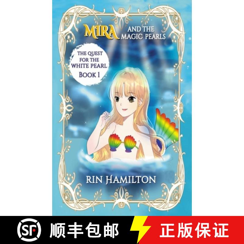 【3-4周达】The Quest for the White Pearl [9781648770074]