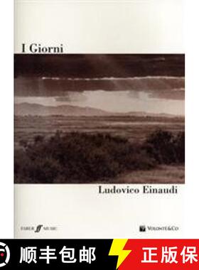 【3-4周达】GIORNI PIANO [9788863882025]