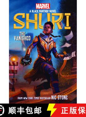 The Vanished (Shuri: A Black Panther Novel #2): Volume 2 [9781338587180]