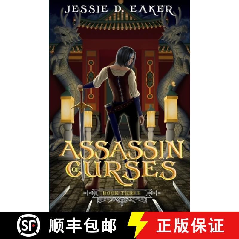 【2-3周达】Assassin of Curses: (The Coren Hart Chronicles Book 3) [9781734129342]