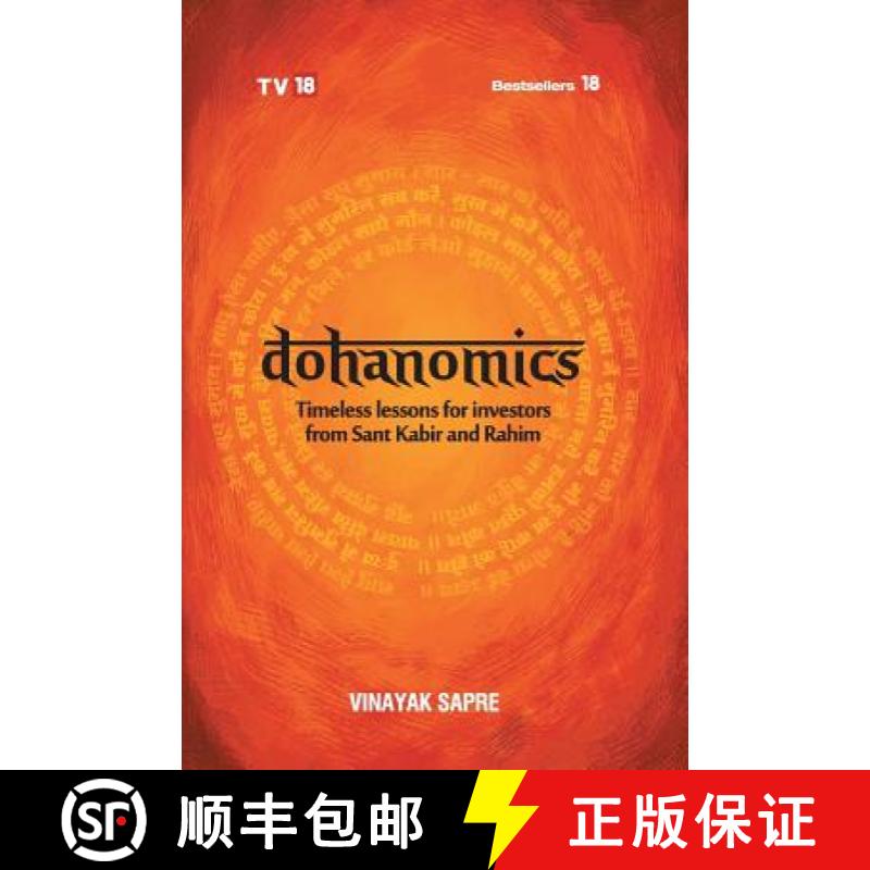 【2-3周达】Dohanomics: Timeless Lessons For Investors From Sant Kabir And Rahim [9789384061616]