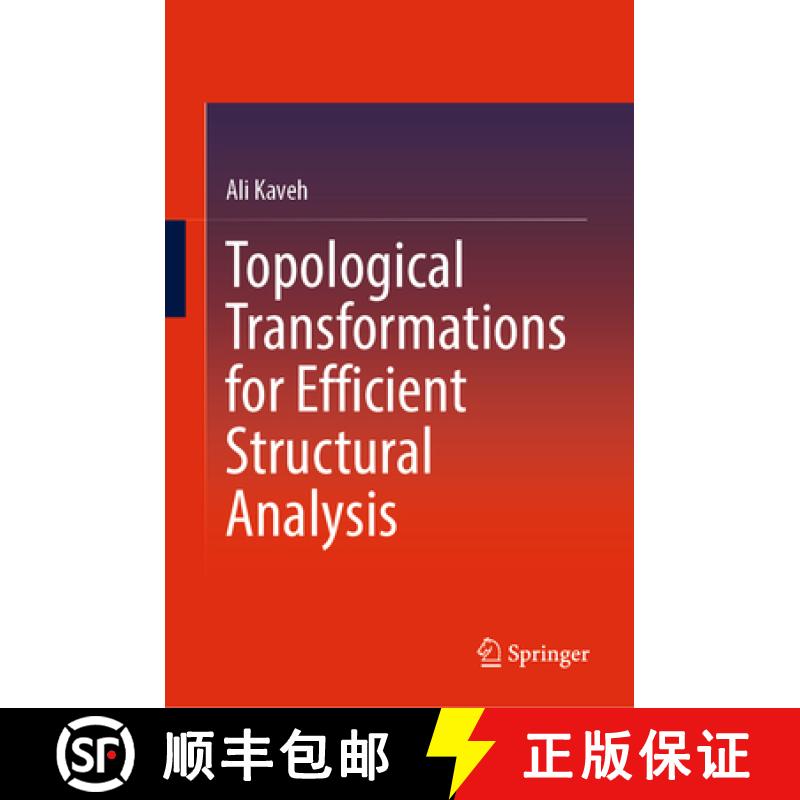 【3-4周达】Topological Transformations for Efficient Structural Analysis [9783031122996]