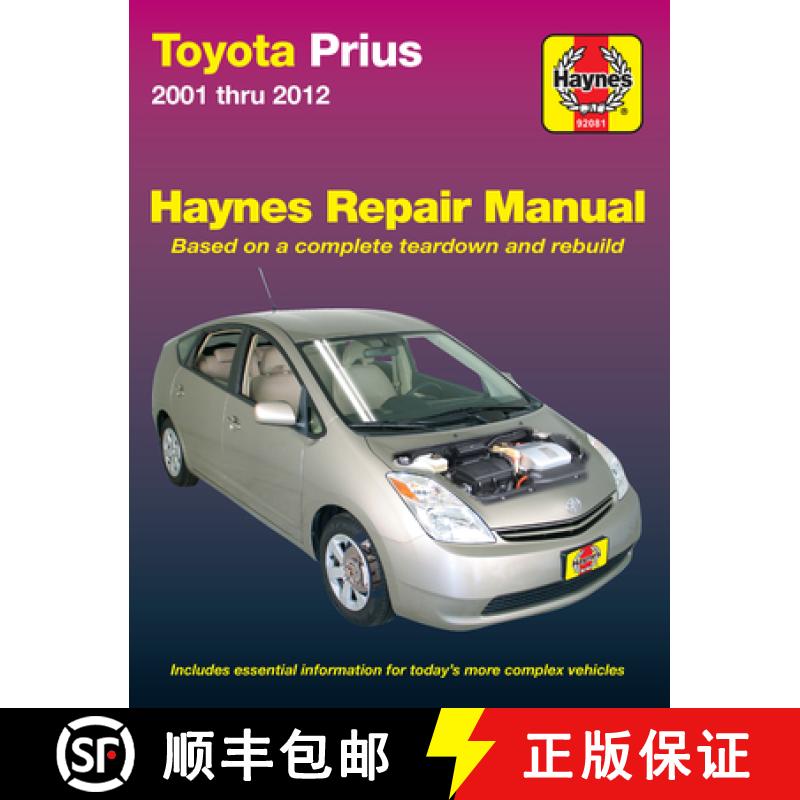 【3-4周达】Toyota Prius 2001 Thru 2012 Haynes Repair Manual [9781620920664]