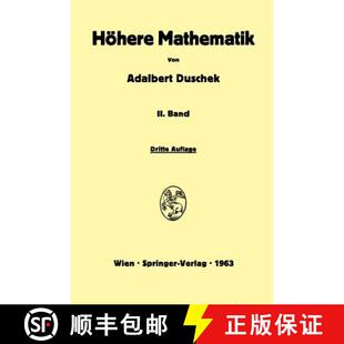 UEber Integration Vorlesungen Von 9783709171486 Funktionen Hoehere 4周达 Differentiation Und Mathematik M... Der