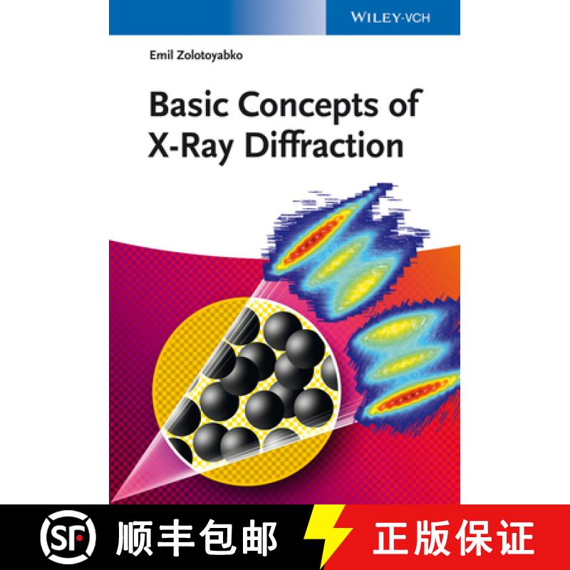 【4周达】Basic Concepts Of X-Ray Diffraction [Wiley化学化工] [9783527335619]