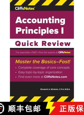 预订 CliffsNotes Accounting Principles I: Quick Review [9781957671383]