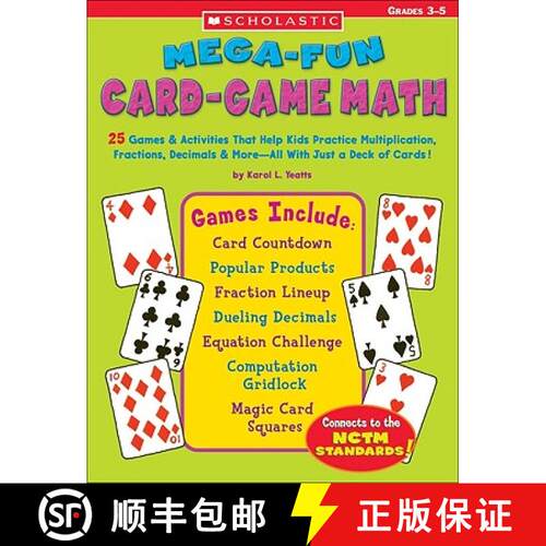 【3-4周达】Mega-Fun Card-Game Math: 25 Games & Activities That Help Kids Practice Multiplication, Fra... [9780439448550]