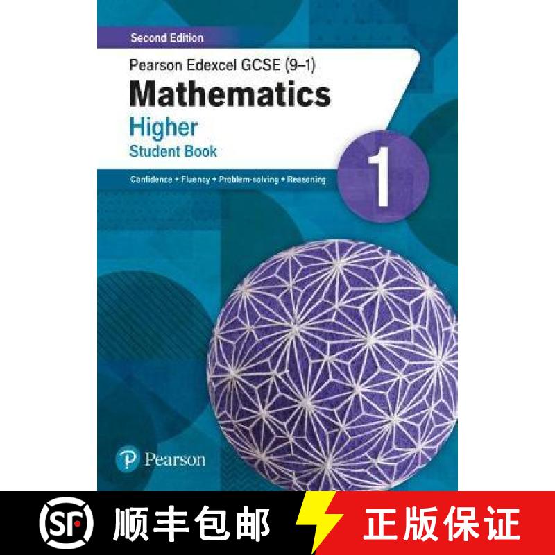 【2-3周达】Pearson Edexcel GCSE (9-1) Mathematics Higher Student Book 1: Second Edition [9781292346137]