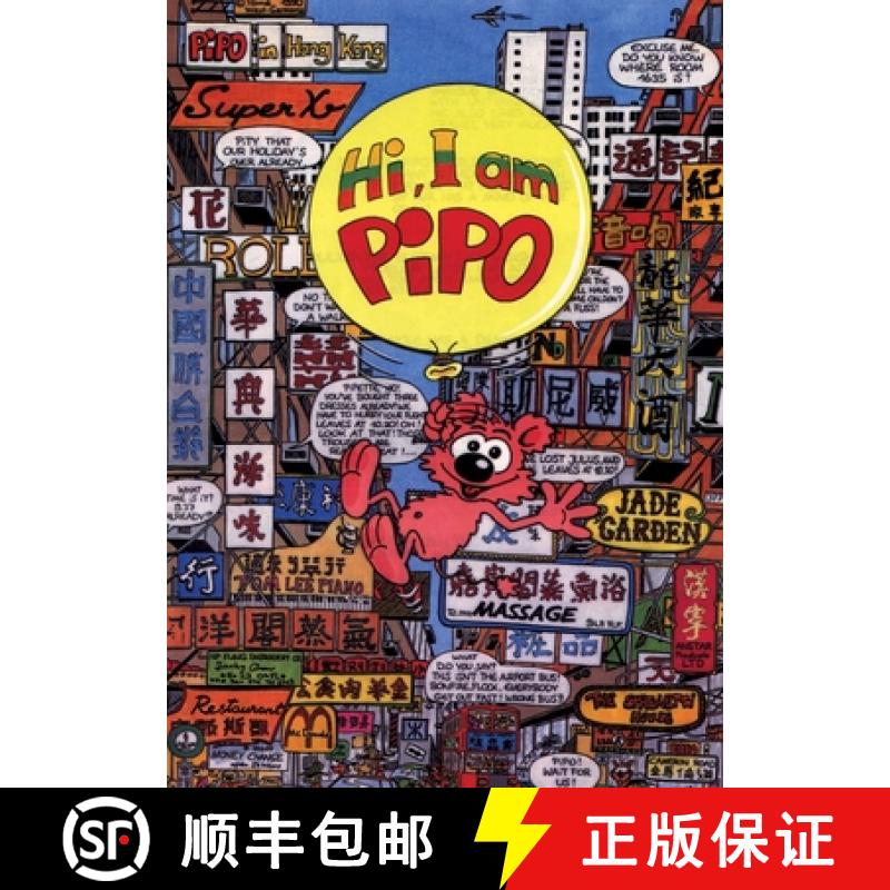 【2-3周达】PiPO and his friends / funny animal Comic-Strips series: Volume 1 [9783347658561]