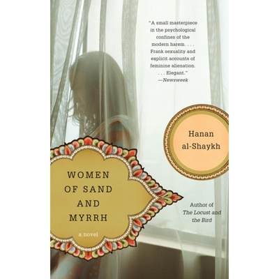 【4周达】Women of Sand and Myrrh [9780385423588]