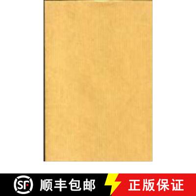 【3-4周达】精装 Harvard Studies in Classical Philology, Volume 72 [9780674379183]