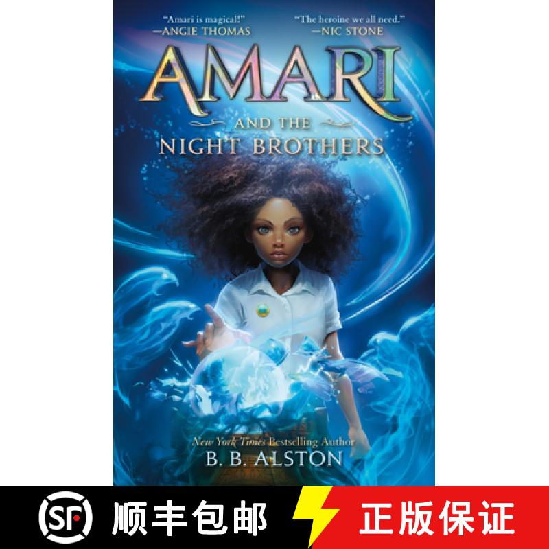 【3-4周达】Amari and the Night Brothers [9781432890735]