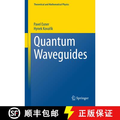 【3-4周达】Quantum Waveguides [9783319185750]