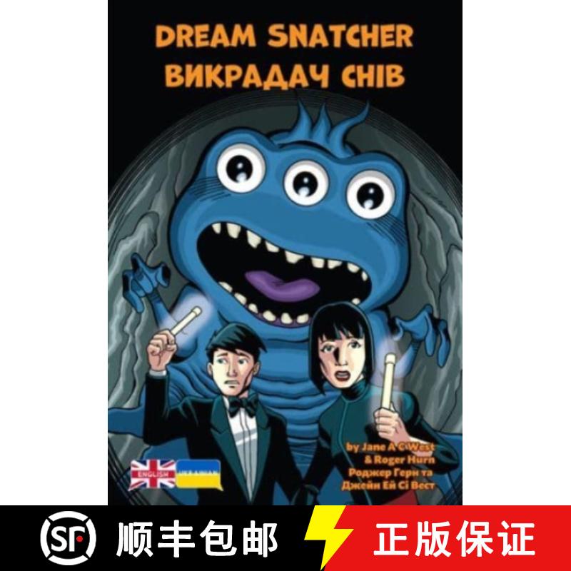 【3-4周达】Dream Snatcher: Ukrainian Translation [9781788378055]