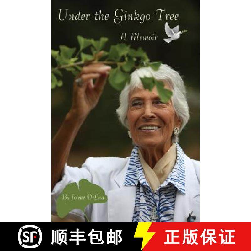 预订 Under the Ginkgo Tree: A Memoir [9781938136542]