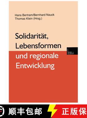 【3-4周达】Solidarität, Lebensformen und regionale Entwicklung [9783810023223]