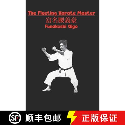 【3-4周达】The Fleeting Karate Master [9781950959846]