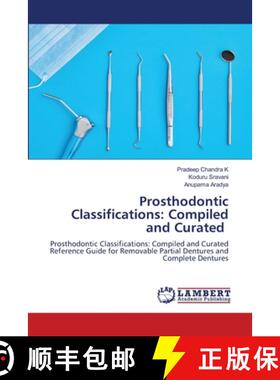 【3-4周达】Prosthodontic Classifications: Compiled and Curated [9786208435172]