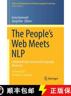 【3-4周达】The People's Web Meets NLP : Collaboratively Constructed Language Resources [9783642438394]