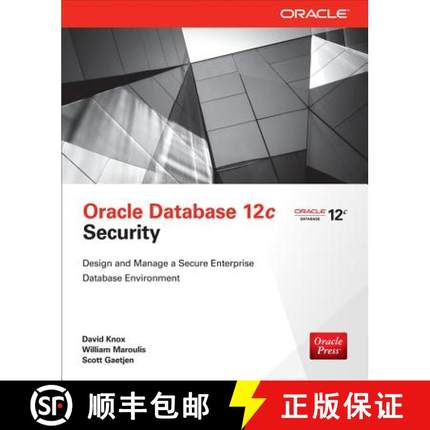 【3-4周达】Oracle Database 12c Security [9780071824286]