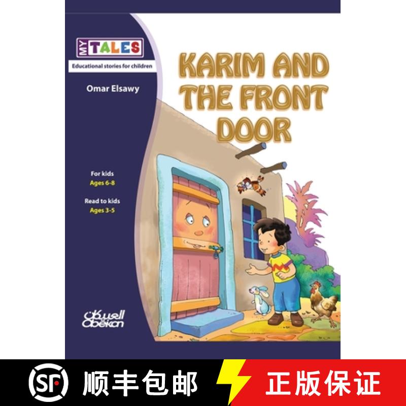 【3-4周达】My Tales: Karim and the front door [9786035037648]