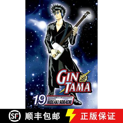 【3-4周达】Gin Tama, Vol. 19: A Schemer Gets Caught in His Own Scheme [9781421528175]