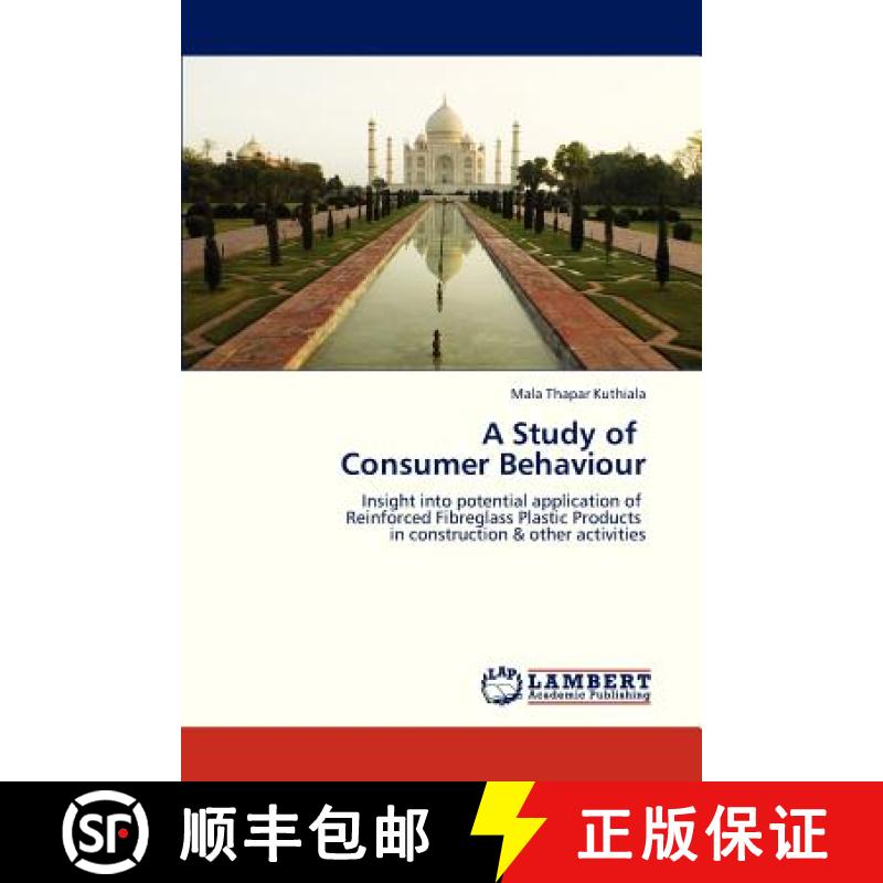 预订 A Study of Consumer Behaviour [9783659308413]