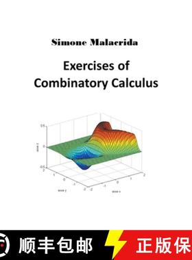 预订 Exercises of Combinatory Calculus [9798215680544]