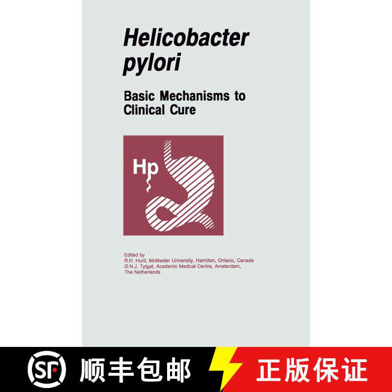 【3-4周达】Helicobacter pylori : Basic Mechanisms to Clinical Cure [9789401046206] - 实物图
