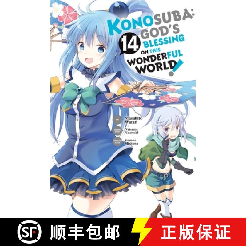 【3-4周达】Konosuba: God's Blessing on This Wonderful World!, Vol. 14 (Manga): Volume 14 [9781975348205]