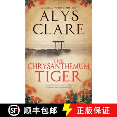 【3-4周达】The Chrysanthemum Tiger [9781448313006]